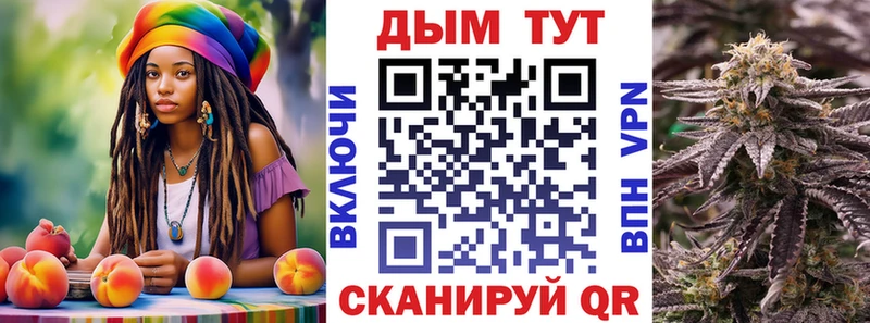  Кокаин Усть-Кут