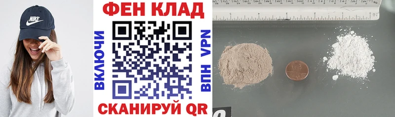 ОМГ ОМГ маркетплейс Усть-Кут АМФ Premium это Telegram купить