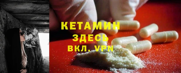 а пвп мука Нягань