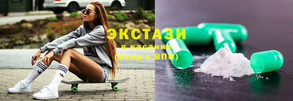 а пвп мука Нягань