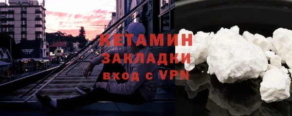 а пвп мука Нягань