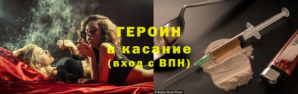 а пвп мука Нягань