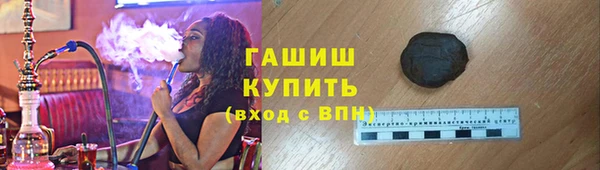 ПСИЛОЦИБИНОВЫЕ ГРИБЫ Няндома