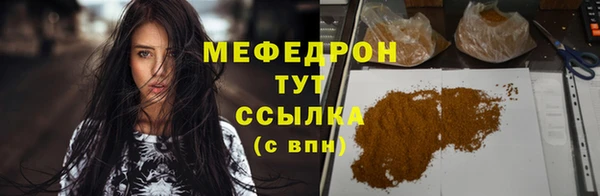 ПСИЛОЦИБИНОВЫЕ ГРИБЫ Няндома
