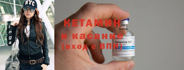 а пвп мука Нягань