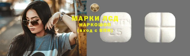 а пвп мука Нягань