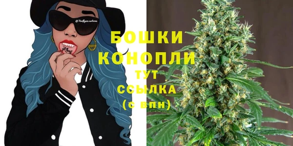 а пвп мука Нягань