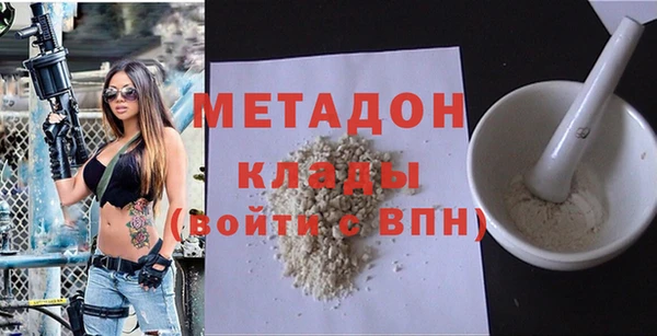 ПСИЛОЦИБИНОВЫЕ ГРИБЫ Няндома