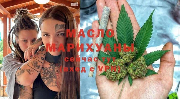 ПСИЛОЦИБИНОВЫЕ ГРИБЫ Няндома