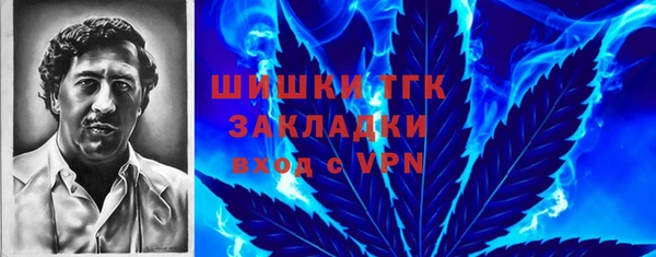 а пвп мука Нягань