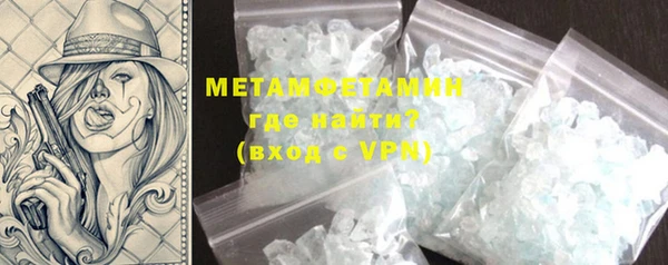 а пвп мука Нягань