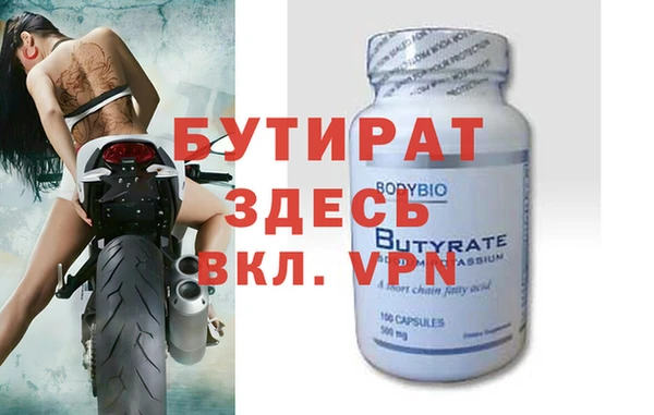 ПСИЛОЦИБИНОВЫЕ ГРИБЫ Няндома