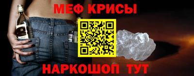 COCAINE Туймазы