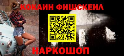 МДПВ Тулун