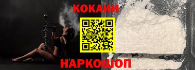 МДПВ Тулун