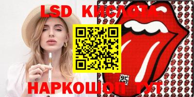 МДПВ Тулун