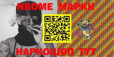 COCAINE Туймазы