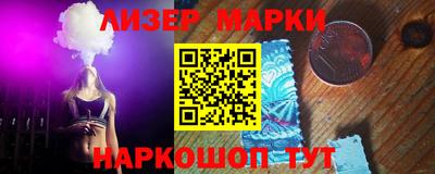 МДПВ Тулун