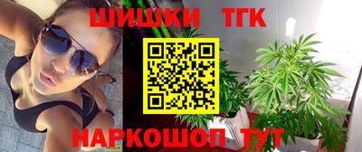 МДПВ Тулун
