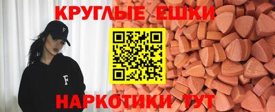 COCAINE Туймазы