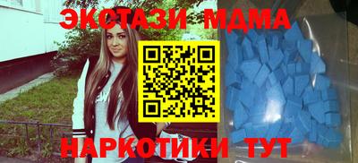 МДПВ Тулун