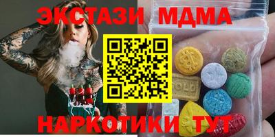 МДПВ Тулун