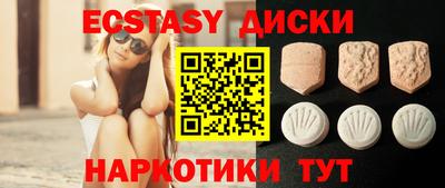 COCAINE Туймазы