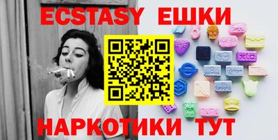 МДПВ Тулун