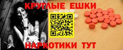 МДПВ Тулун