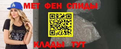 spice Тула