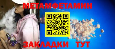 COCAINE Туймазы