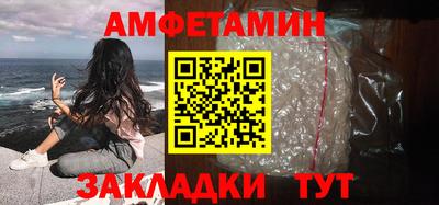 МДПВ Тулун