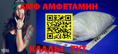 МДПВ Тулун