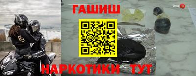 COCAINE Туймазы