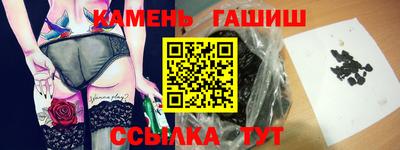 COCAINE Туймазы