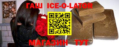 МДПВ Тулун