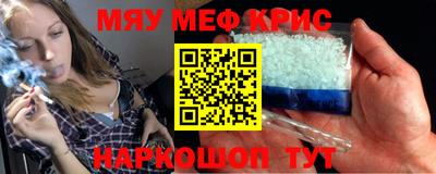 МДПВ Тулун