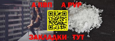 COCAINE Туймазы
