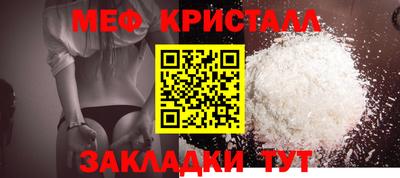 МДПВ Тулун