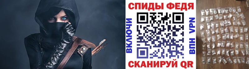 МЕТАМФЕТАМИН мет  omg рабочий сайт  Усть-Кут 