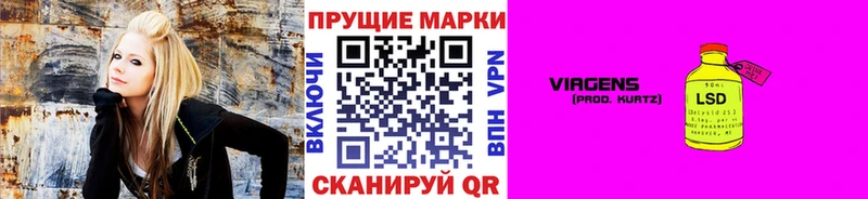 blacksprut как войти  Усть-Кут  Марки 25I-NBOMe 1,5мг  продажа наркотиков 
